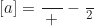 \begin{equation*} [a] = \frac{\text{Н}}{\text{кг} + \text{кг}} - \frac{\text{м}}{\text{с}^2}\end{equation*}